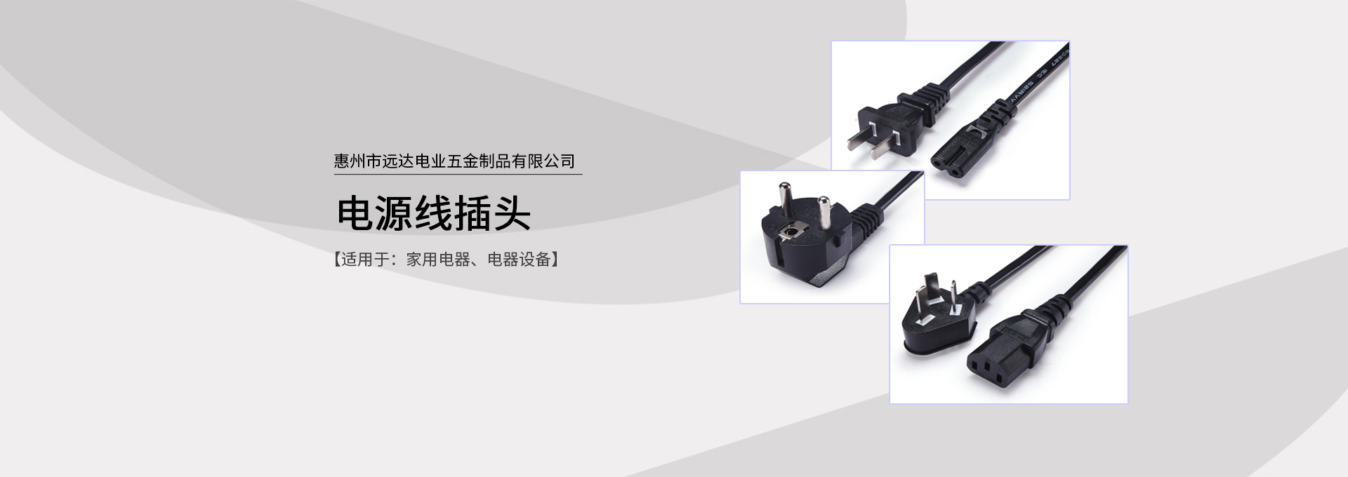 qqpk在线
